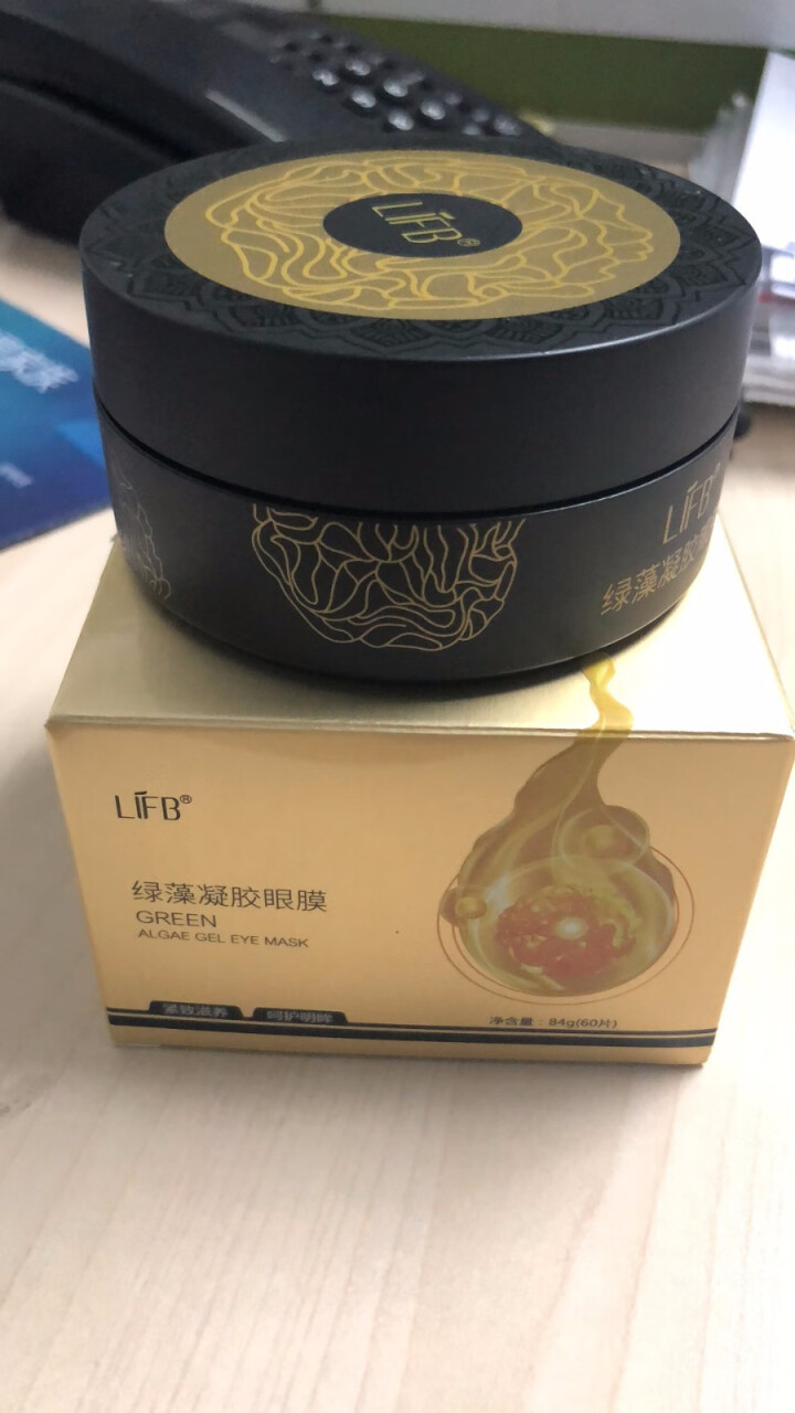 立肤白（LIFB）新品组合套装，祛痘印痘疤痘坑  补水保湿修护  舒润眼部细纹、提拉紧致眼周肌肤 绿藻凝胶眼贴膜1盒怎么样，好用吗，口碑，心得，评价，试用报告,第4张