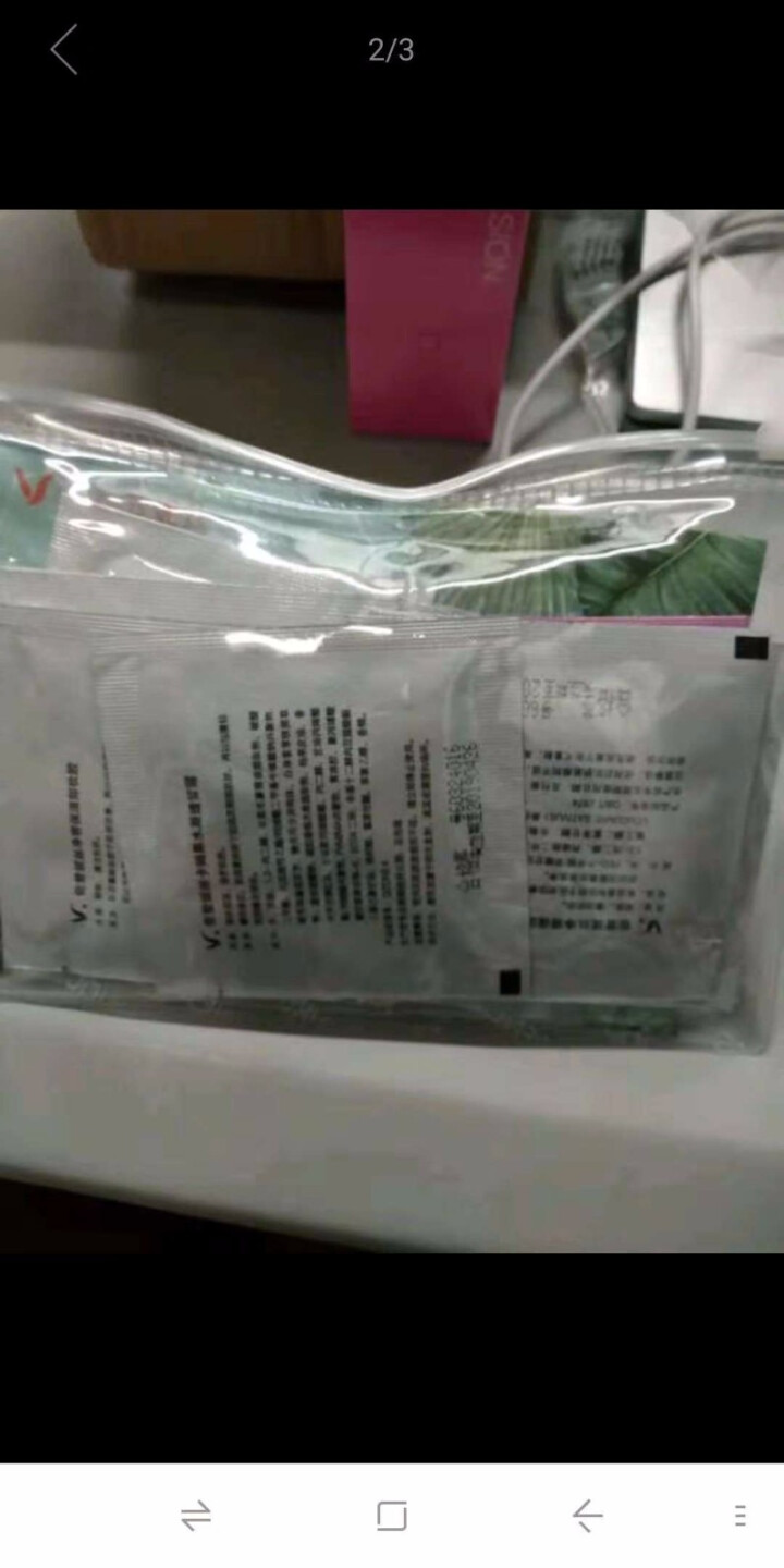 佐登妮丝（BiOJOURDENESS） 提拉紧致保湿亮肤补水清爽控油收缩毛孔滋润肤乳液 卡姆果水凝透皙露100ml怎么样，好用吗，口碑，心得，评价，试用报告,第4张