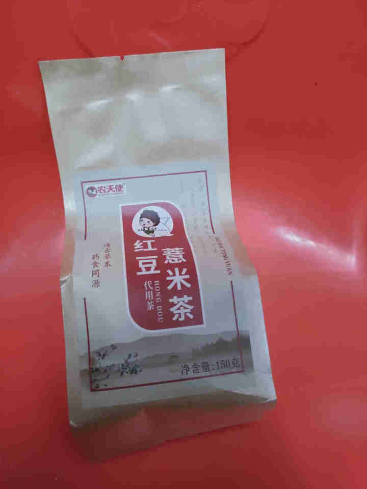 农天使 红豆薏米茶 独立包装 荞大麦茶 薏仁芡实茶 赤小豆薏仁茶（150克/袋*30小包） 红豆薏米茶1袋（30小包）怎么样，好用吗，口碑，心得，评价，试用报告,第2张