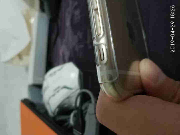 晶罡 iphone6s护盾手机壳苹果6/7/8plus双面全包防摔保护套潮男女款透明新款带钢化膜外套 苹果6/6S,第5张