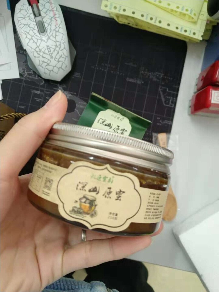 农家野生纯蜂蜜 秦岭土蜂蜜 中华蜂野花蜂蜜 百花蜂蜜250g/500g/1kg可选 250g怎么样，好用吗，口碑，心得，评价，试用报告,第3张