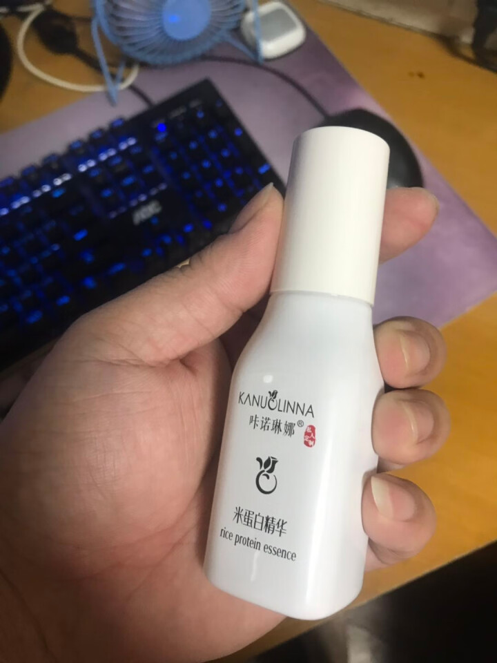 咔诺琳娜米蛋白精华40ml（逆龄面部精华 补水保湿 填充细纹 缓解衰老抗皱）怎么样，好用吗，口碑，心得，评价，试用报告,第2张