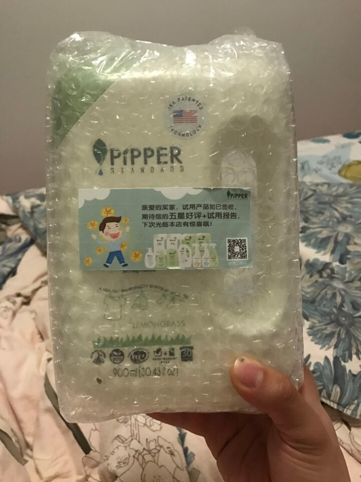 PIPPER 洗衣液柠檬香型 900ml 婴儿洗衣液 植物酵素 柠檬草香型怎么样，好用吗，口碑，心得，评价，试用报告,第2张