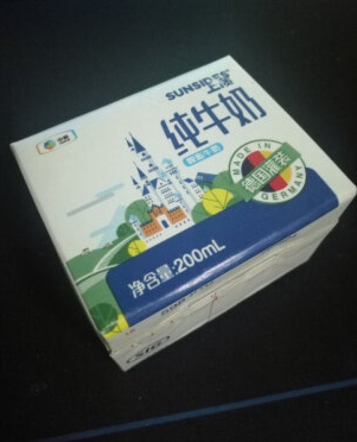 德国原装进口 上质脱脂纯牛奶 SUNSIDES 200 ml 中粮小盒早餐奶 包邮 包邮怎么样，好用吗，口碑，心得，评价，试用报告,第4张