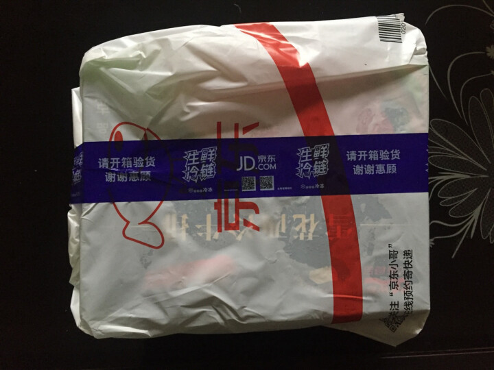 元盛  雪花西冷牛排5连包 750g/盒 【含酱包】 牛肉生鲜 调制食品怎么样，好用吗，口碑，心得，评价，试用报告,第2张