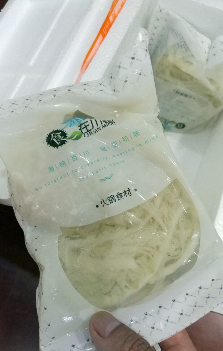 食在川铭 白千层250g*4袋含冰 牛肚百叶毛肚千层肚 重庆豆捞火锅食材怎么样，好用吗，口碑，心得，评价，试用报告,第3张