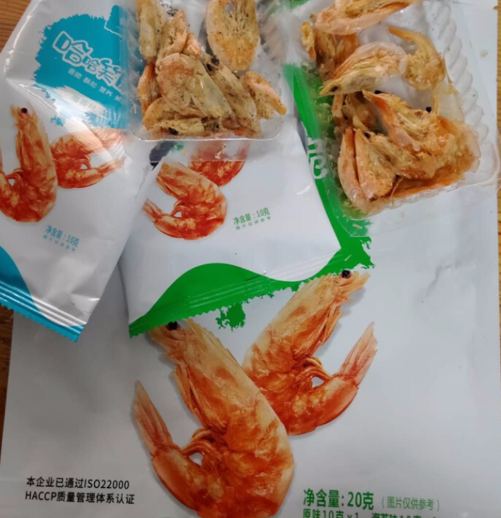 人高一等哈哈笑脆虾对虾烤虾干零食 休闲办公室孕妇零食小吃 即食海鲜虾干食品 【原味+海苔味】1袋（20g）怎么样，好用吗，口碑，心得，评价，试用报告,第4张