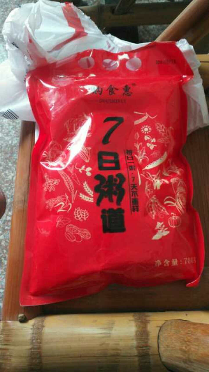 购食惠 7日粥道 五谷杂粮 粥米 7种700g（粥米 粗粮 组合 杂粮 八宝粥原料）怎么样，好用吗，口碑，心得，评价，试用报告,第2张