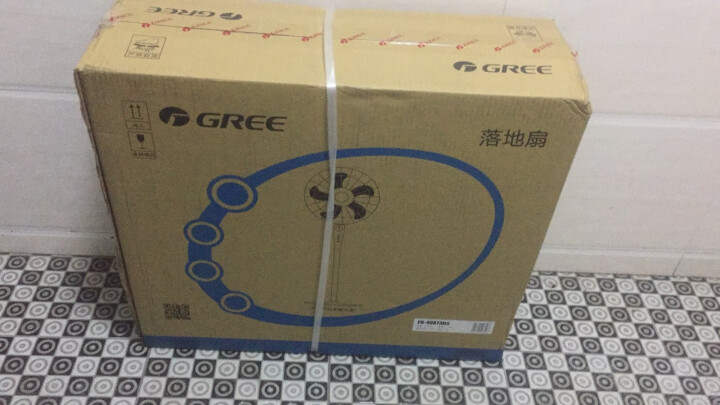 格力(GREE)电风扇落地扇家用静音五5叶大风量一体机械小风扇三档风速2小时定时节能省电扇办公室循环 FD,第2张