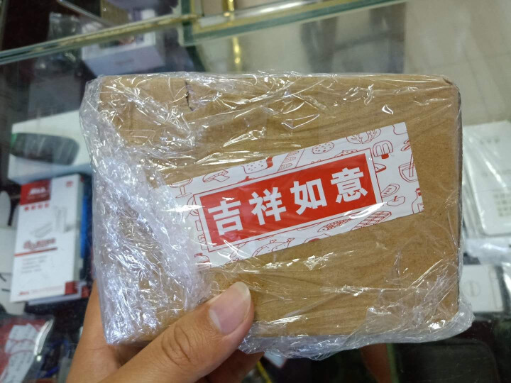 购食惠 咸鸭蛋 2枚装102g（咸鸭蛋 烤鸭蛋 组合装 白洋淀 油黄熟 ）怎么样，好用吗，口碑，心得，评价，试用报告,第3张