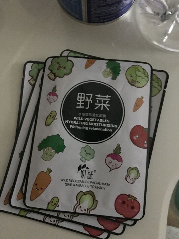 补水保湿面膜 野菜清洁毛孔美肤白皙补水保湿紧致免洗睡眠384蚕丝面膜男女通用敏感肌肤也适用 5片体验装怎么样，好用吗，口碑，心得，评价，试用报告,第3张