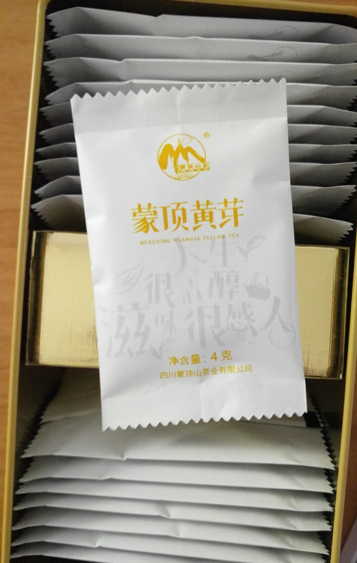 【买一送二】蒙顶山茶黄茶高山茶叶蒙顶黄芽80g铁盒装怎么样，好用吗，口碑，心得，评价，试用报告,第4张