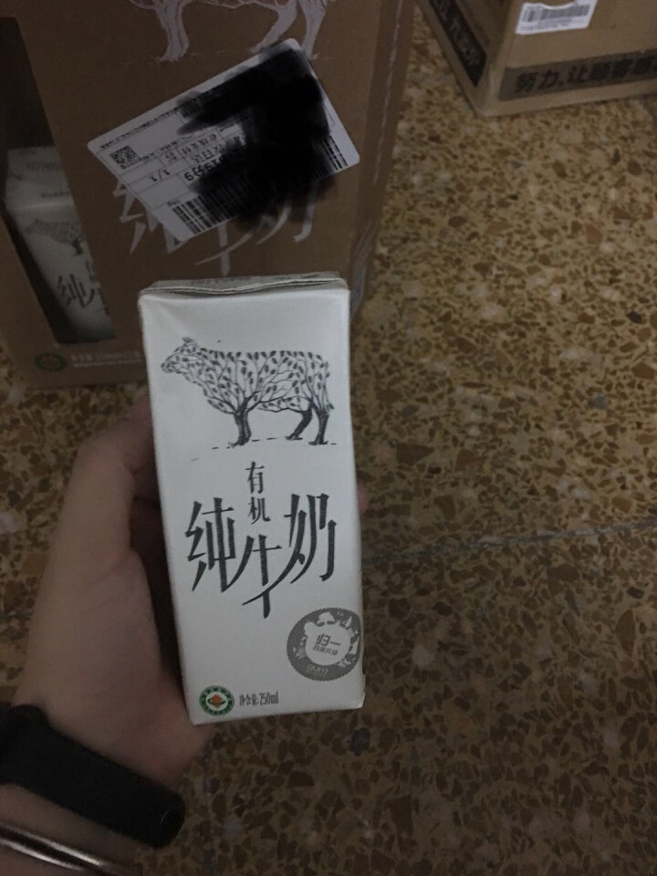 归一 有机纯牛奶 250ml*12盒 礼盒装怎么样，好用吗，口碑，心得，评价，试用报告,第4张