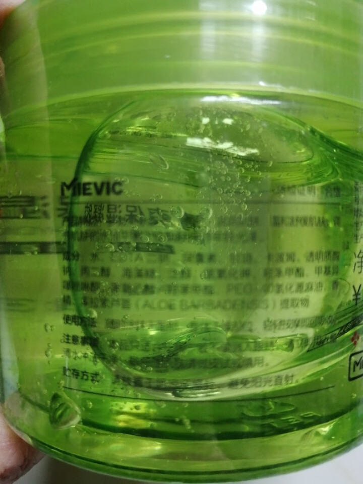 MIEIVC/米薇可 洁爽保湿凝胶补水型300g  补水保湿舒缓晒后修复祛痘淡印细致毛孔怎么样，好用吗，口碑，心得，评价，试用报告,第3张