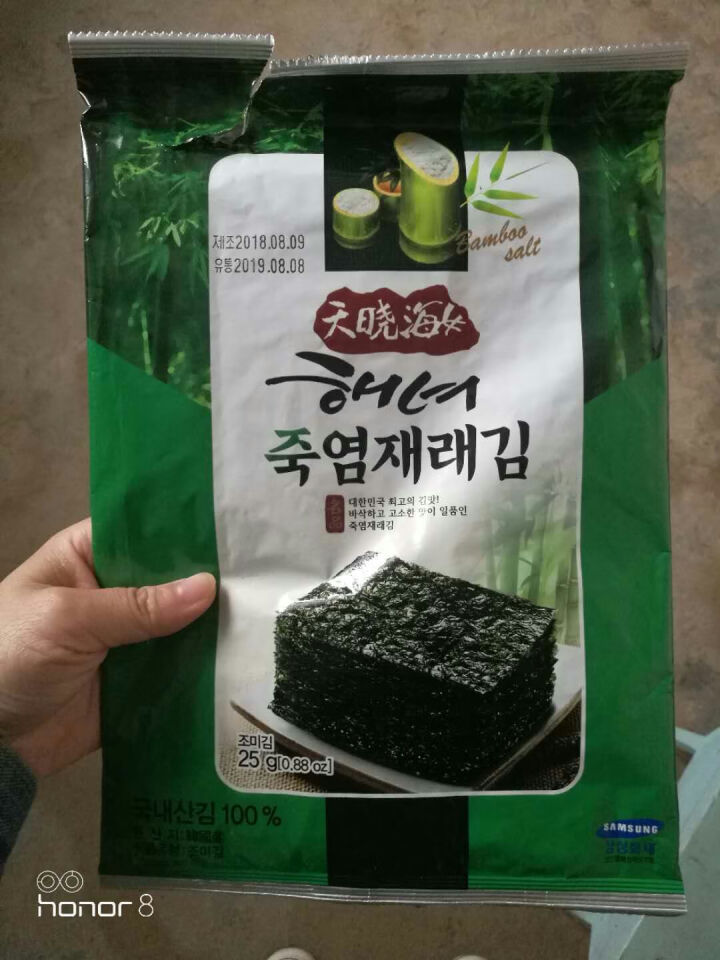 韩国进口 天晓海女海苔紫菜 儿童即食海苔脆片休闲零食大片装25g 竹盐味怎么样，好用吗，口碑，心得，评价，试用报告,第2张