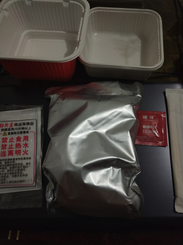 隆洋 海鲜自煮火锅 400g 盒装 懒人即食 自主自热微火锅怎么样，好用吗，口碑，心得，评价，试用报告,第3张