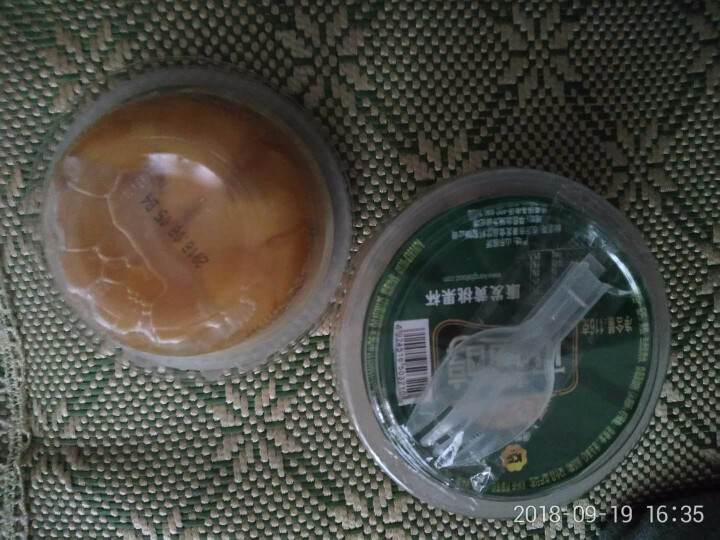 【平邑馆】康发木糖醇低糖黄桃罐头果杯新鲜水果塑料罐装零食果捞整箱包邮 一罐（试用）怎么样，好用吗，口碑，心得，评价，试用报告,第3张