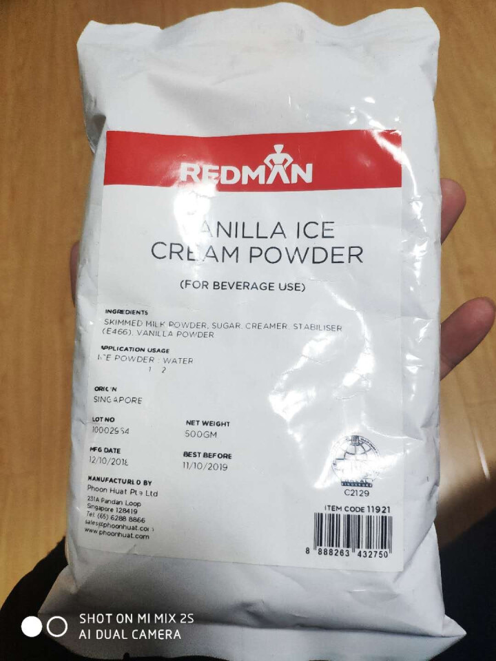 红人（REDMAN）香草冰淇淋粉 进口预拌粉 自制家用 商用批发 软硬雪糕粉 香草冰淇淋粉 新加坡原装进口怎么样，好用吗，口碑，心得，评价，试用报告,第3张