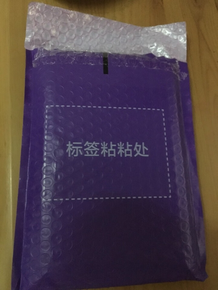 摩可 iphone xs max手机壳透明玻璃苹果xs max手机壳硅胶防摔iphonex手机壳超薄 透明玻璃壳 iphone xs max怎么样，好用吗，口碑,第2张