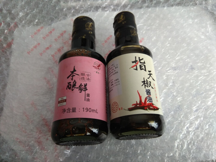 雄鹰190ml指天椒酱油，燃爆整个季节，想要尝试新味道小瓶更实惠，袖珍款调味调料更经济！怎么样，好用吗，口碑，心得，评价，试用报告,第2张