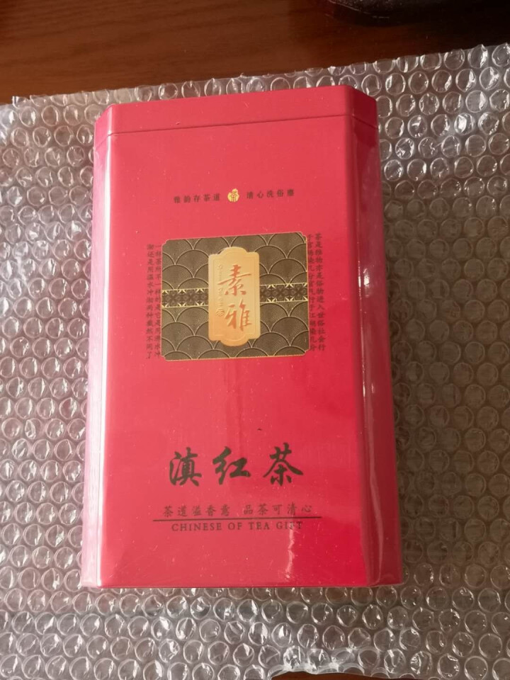 2019年春茶茶叶半斤装 金针滇红茶 云南凤庆红茶大金芽春茶嫩芽蜜香大金针250g怎么样，好用吗，口碑，心得，评价，试用报告,第2张