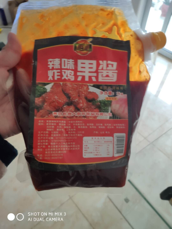 食宴 辣味炸鸡果酱 1kg 韩式炸鸡甜辣蘸酱家用商用装香辣调味酱 一袋1kg怎么样，好用吗，口碑，心得，评价，试用报告,第2张