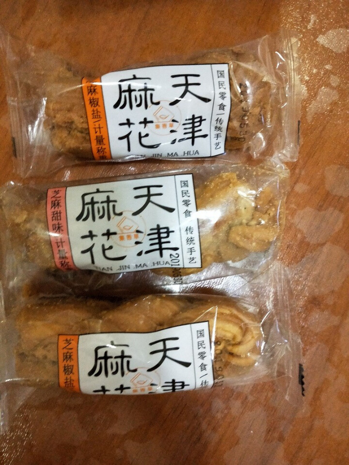 天津麻花500g特产传统糕点心甜咸味散装香酥小麻花整箱小吃怎么样，好用吗，口碑，心得，评价，试用报告,第3张