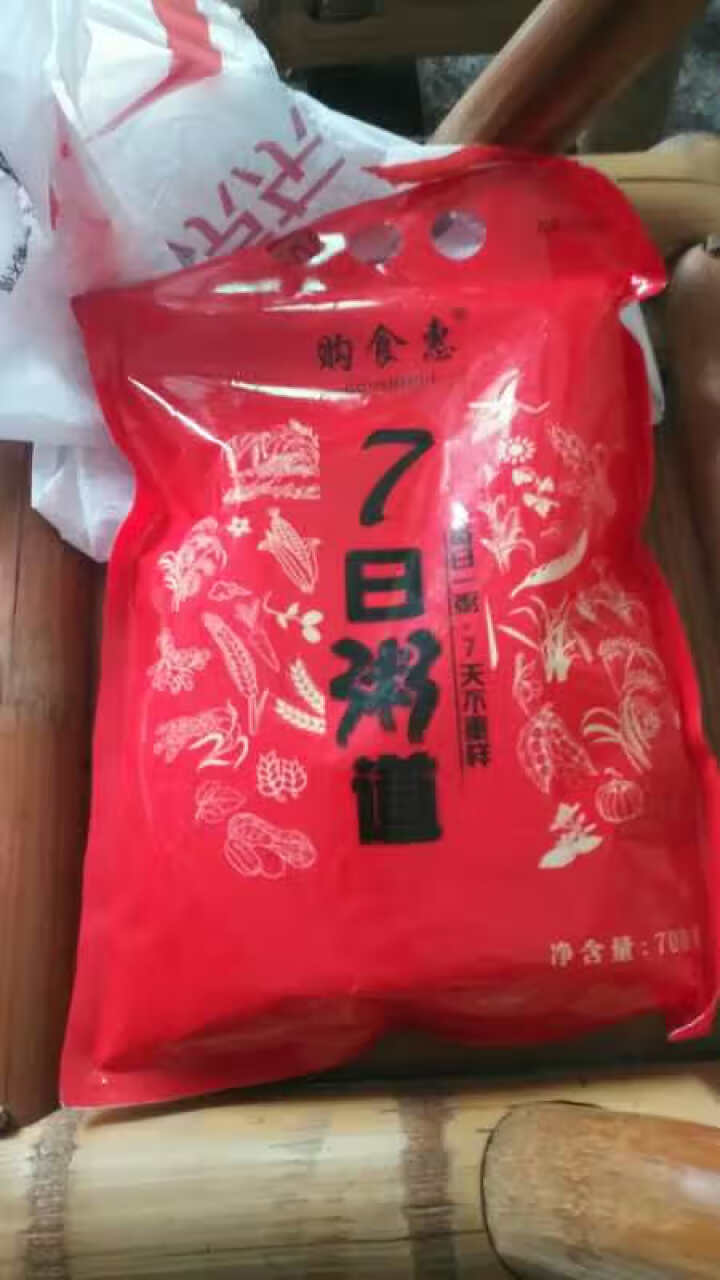 购食惠 7日粥道 五谷杂粮 粥米 7种700g（粥米 粗粮 组合 杂粮 八宝粥原料）怎么样，好用吗，口碑，心得，评价，试用报告,第4张