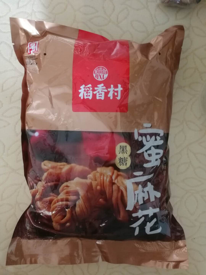 稻香村 蜜麻花零食520g小吃休闲食品糕点办公小麻花特产大礼包 黑糖260怎么样，好用吗，口碑，心得，评价，试用报告,第2张