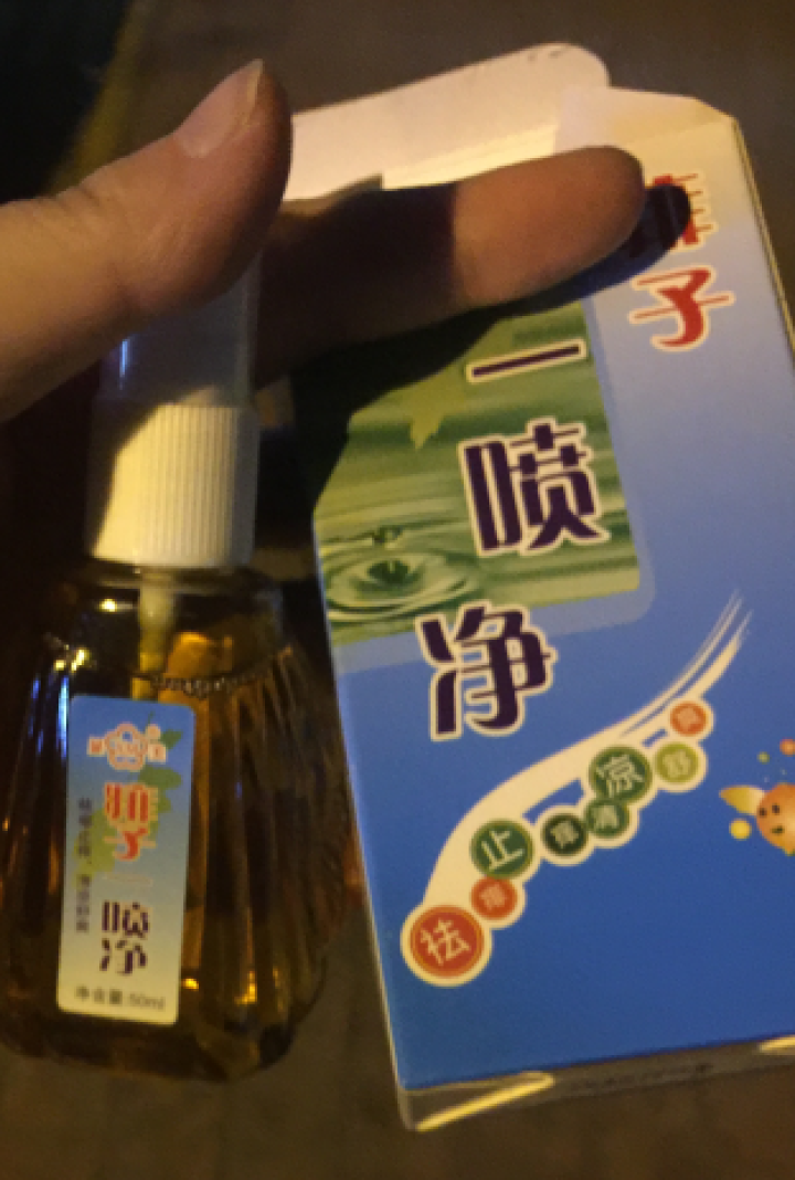 显美痱子一喷净50ml 祛痱止痒提神醒脑清凉舒爽 痱子一喷净50ml怎么样，好用吗，口碑，心得，评价，试用报告,第3张