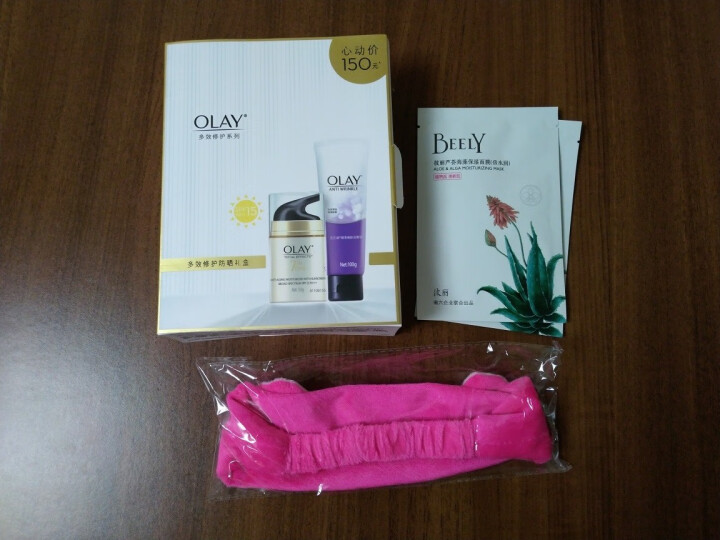 玉兰油（OLAY）防日晒霜女多效修护系列礼盒装 洁面+防日晒 50ml怎么样，好用吗，口碑，心得，评价，试用报告,第2张