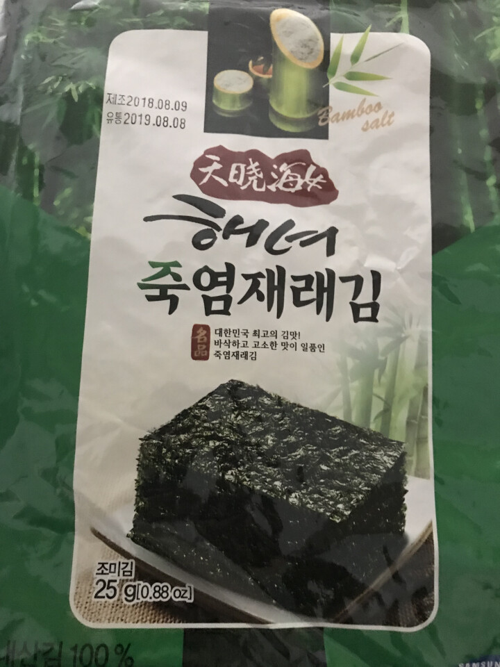 韩国进口 天晓海女海苔紫菜 儿童即食海苔脆片休闲零食大片装25g 竹盐味怎么样，好用吗，口碑，心得，评价，试用报告,第4张