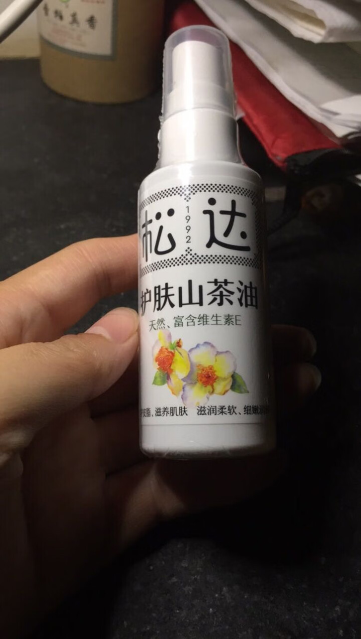 松达护肤山茶油保湿补水紧致嫩滑肌肤淡化细纹修复肌肤屏障 50ml怎么样，好用吗，口碑，心得，评价，试用报告,第2张