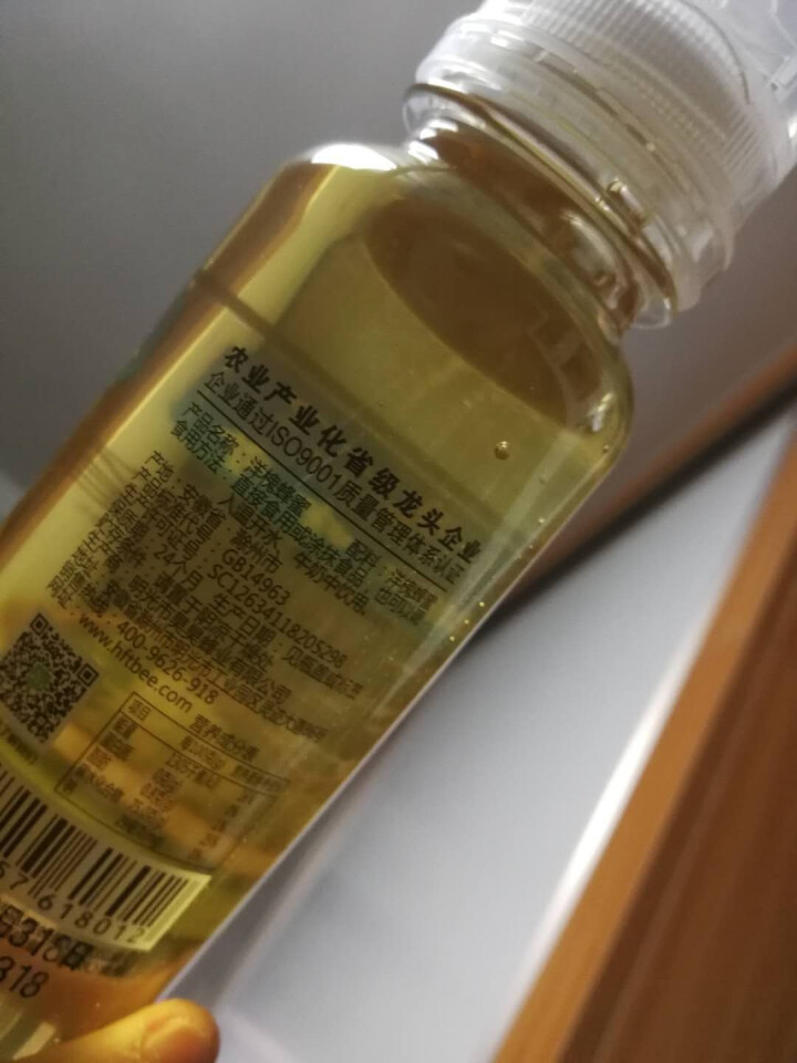 徽蜂堂洋槐蜜七天成熟蜜自然蜂制品农家花蜜适冲饮 380g挤压式瓶装蜂蜜42波美度自然土蜂蜜全国包邮 水白色怎么样，好用吗，口碑，心得，评价，试用报告,第5张