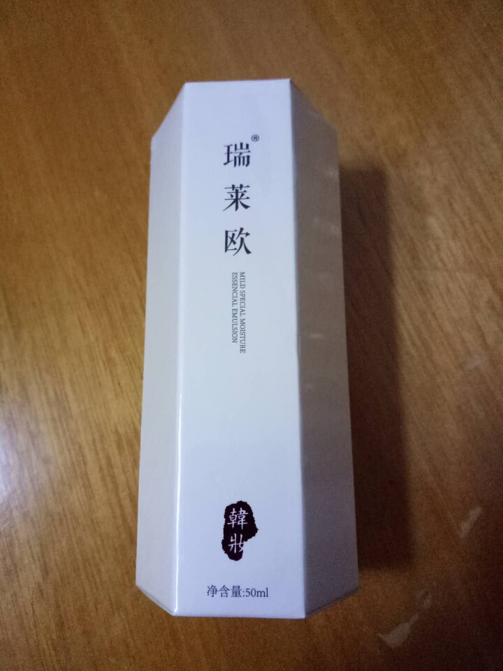 瑞莱欧（REALLOE）脸部角质层修护增厚红过敏感皮肤肌肤专用护肤品水乳霜血丝怎么样，好用吗，口碑，心得，评价，试用报告,第2张