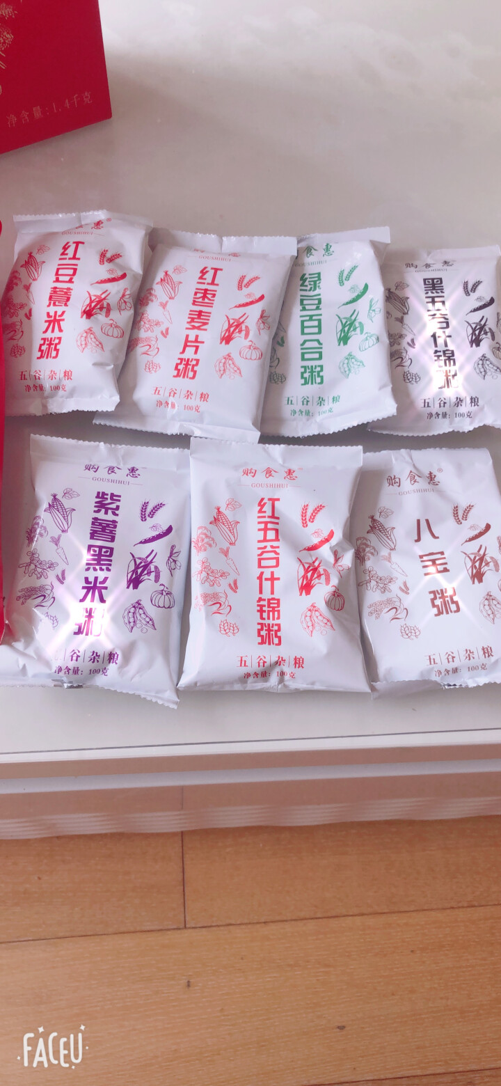 购食惠 五谷杂粮 粥米礼盒 1.4kg（粥米 粗粮 组合 杂粮 礼盒 八宝粥原料）怎么样，好用吗，口碑，心得，评价，试用报告,第4张