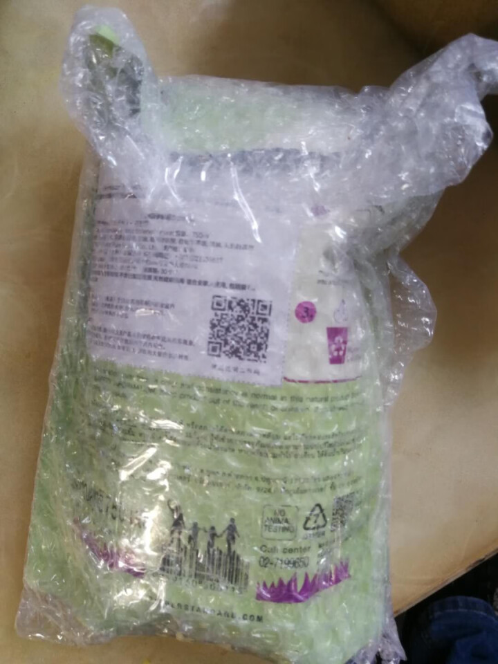 PIPPER 柔顺剂补充装花香 750ml 植物酵素怎么样，好用吗，口碑，心得，评价，试用报告,第2张