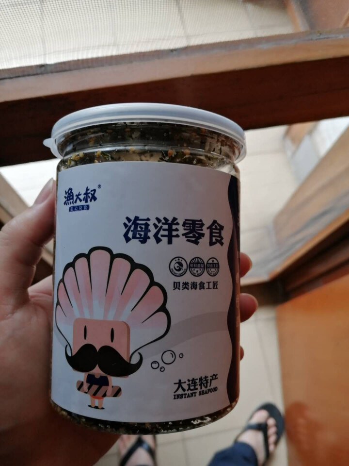 渔大叔 【第二件五折】烤海苔40g 即食紫菜儿童零食炒拌饭海苔碎 原味怎么样，好用吗，口碑，心得，评价，试用报告,第3张