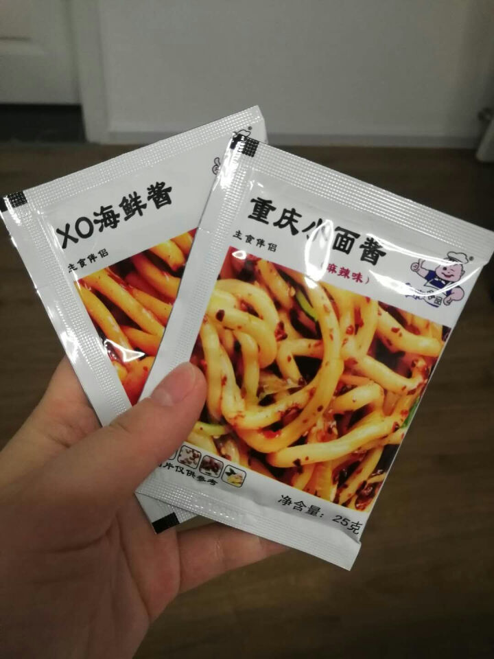 小肥拌饭25g*20袋XO海鲜酱重庆小面酱拌面酱料包小包装香辣麻辣味袋装 25g重庆小面+XO海鲜酱各一袋怎么样，好用吗，口碑，心得，评价，试用报告,第2张