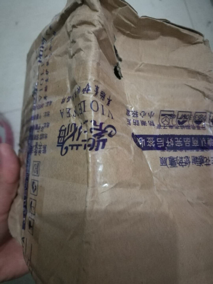 紫兰花海 羊胎素洗面奶 90g瓶装怎么样，好用吗，口碑，心得，评价，试用报告,第2张