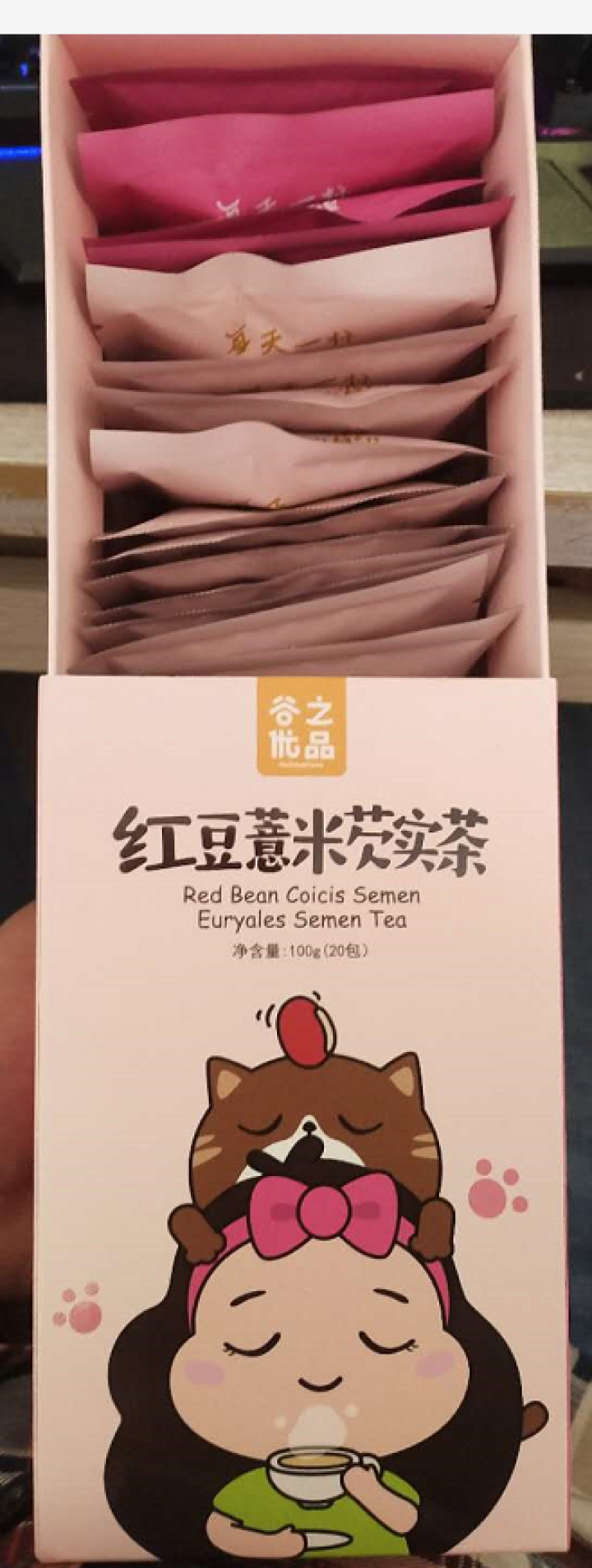 谷之优品 红豆薏米芡实茶 赤小豆薏仁大麦茶 袋装养生茶花茶100g怎么样，好用吗，口碑，心得，评价，试用报告,第2张