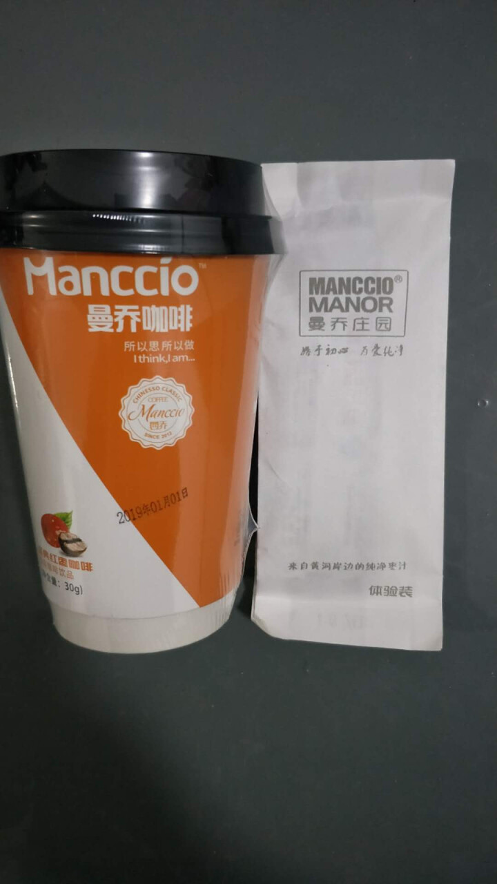 曼乔（Manccio）红枣速溶咖啡 便携杯装四合一即溶白咖啡粉 30g*1杯怎么样，好用吗，口碑，心得，评价，试用报告,第4张