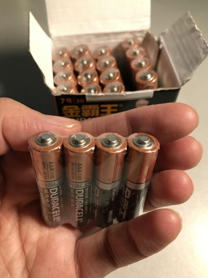 金霸王 （Duracell）五号AA七号AAA碱性电池5号7号组合干电池遥控器电子秤无线鼠标玩具电池 7号电池20粒怎么样，好用吗，口碑，心得，评价，试用报告,第6张