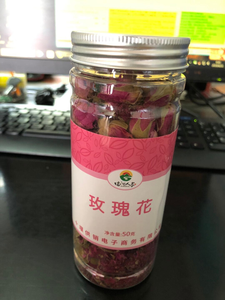 堵河人家红玫瑰花茶 特级平阴玫瑰干花茶50克 花草茶叶整朵胎玫瑰泡水食用干玫瑰花密封罐装怎么样，好用吗，口碑，心得，评价，试用报告,第2张