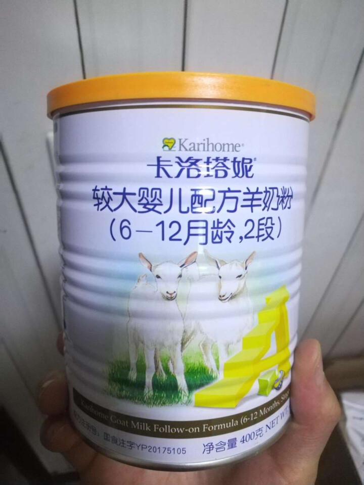 卡洛塔妮（karihome） 较大婴儿羊奶粉2段400g（6,第2张