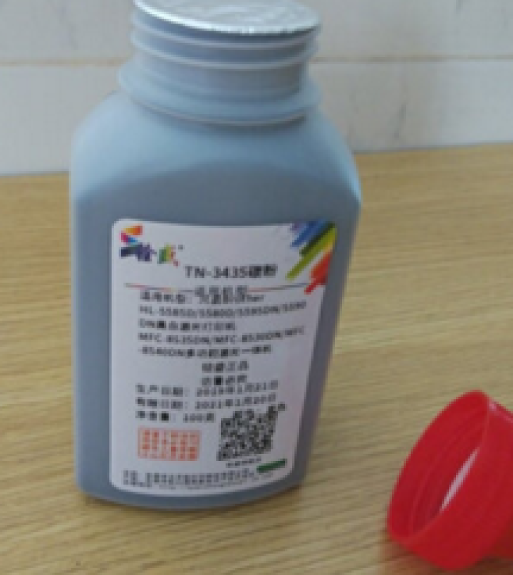 铨盛DR3450硒鼓TN3435粉盒适用兄弟HL,第2张