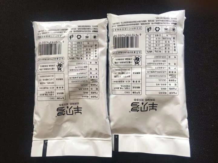 【新品上市】羊贝多精选山羊奶百利包袋装非纯羊奶新鲜液态羊乳125ml*12袋/箱老年孕妇儿童 2袋试喝装怎么样，好用吗，口碑，心得，评价，试用报告,第3张