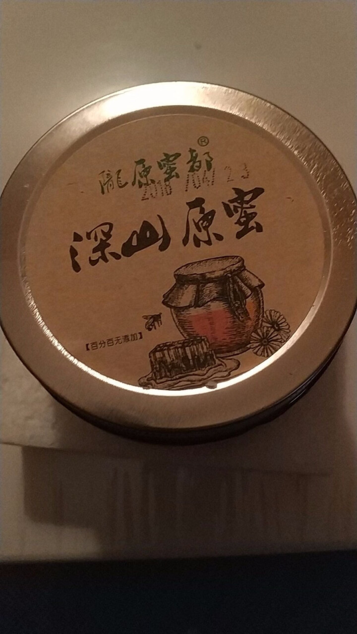 农家野生纯蜂蜜 秦岭土蜂蜜 中华蜂野花蜂蜜 百花蜂蜜250g/500g/1kg可选 250g怎么样，好用吗，口碑，心得，评价，试用报告,第2张