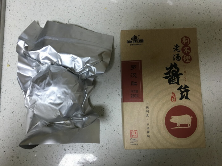 狗不理 罗汉肚 250g（整块装）怎么样，好用吗，口碑，心得，评价，试用报告,第2张