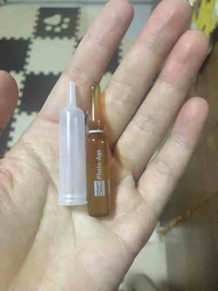 【赠平衡2ml*4支】MartiDerm西班牙VC精华小安瓶补水保湿光润焕颜精华 光润2ml*1支试用装怎么样，好用吗，口碑，心得，评价，试用报告,第4张